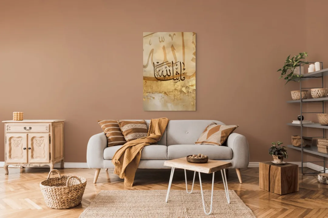 Ma Shaa Allah – vue 3